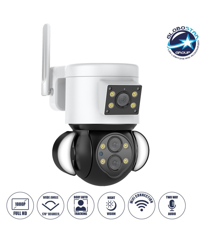 GloboStar® 86076 Επιτοίχια Κάμερα Πρίζας WiFi HD 1080P 350° Διπλή Κατέυθυνση Ομιλίας & Ανιχνευτή Κίνησης - Απομακρυσμένος Έλεγχος - Αδιάβροχη IP65 - Λευκό Μαύρο - Μ15 x Π14.5 x Y15cm - 2 Χρόνια Εγγύηση